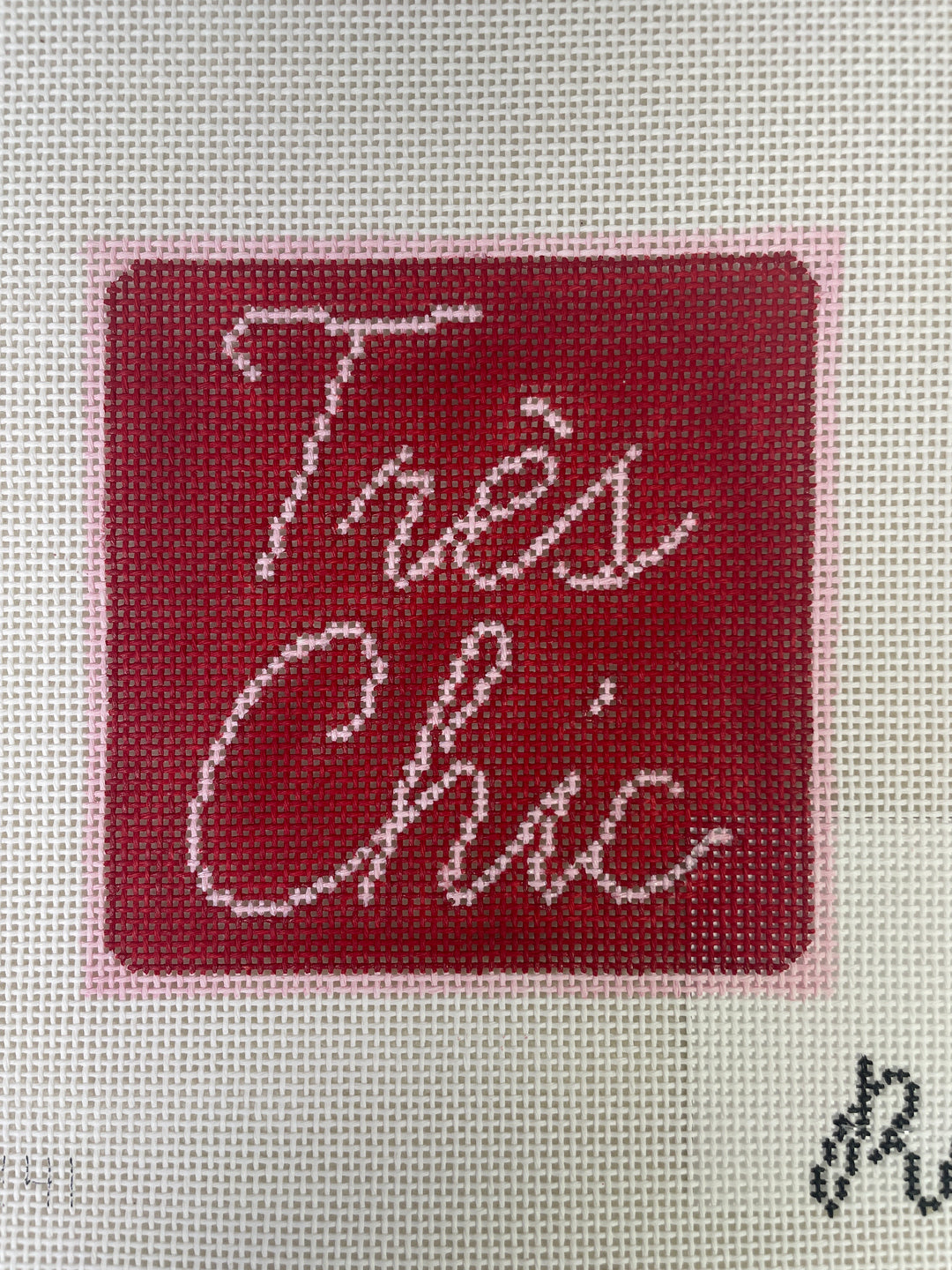 * Rachel Barri 241 Tres Chic