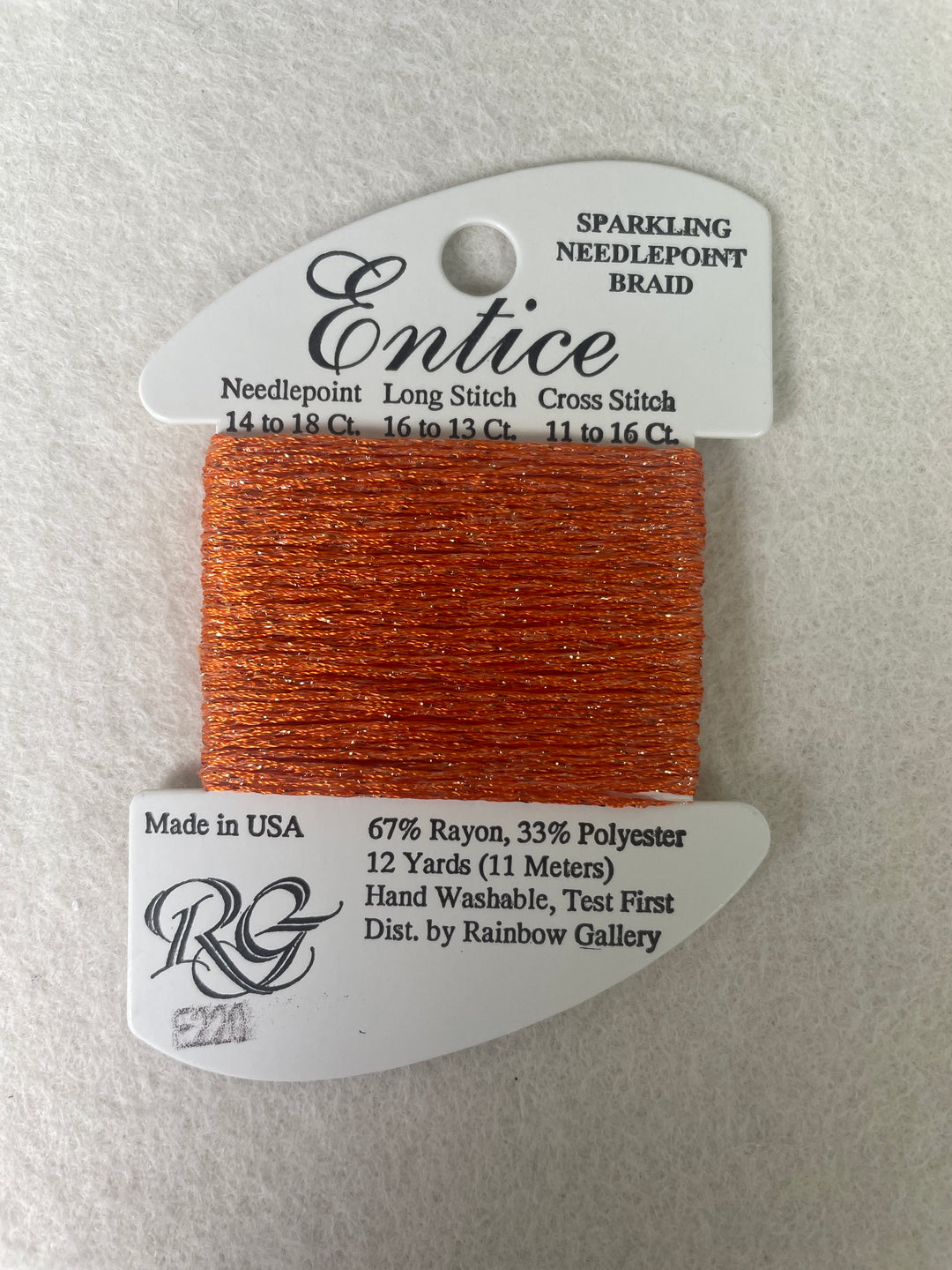 Entice E220 Marmalade