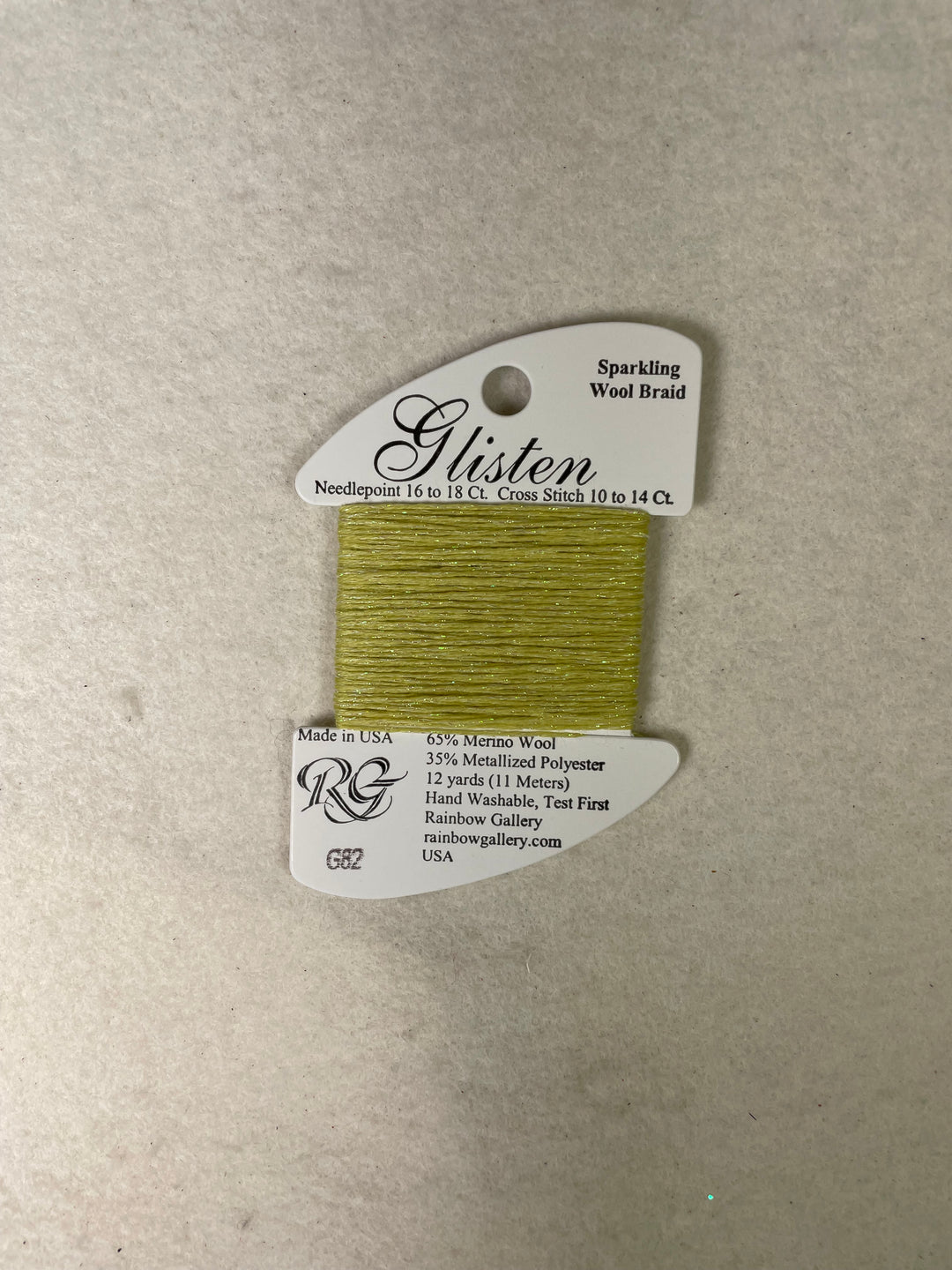 Glisten G82 Lemon Grass