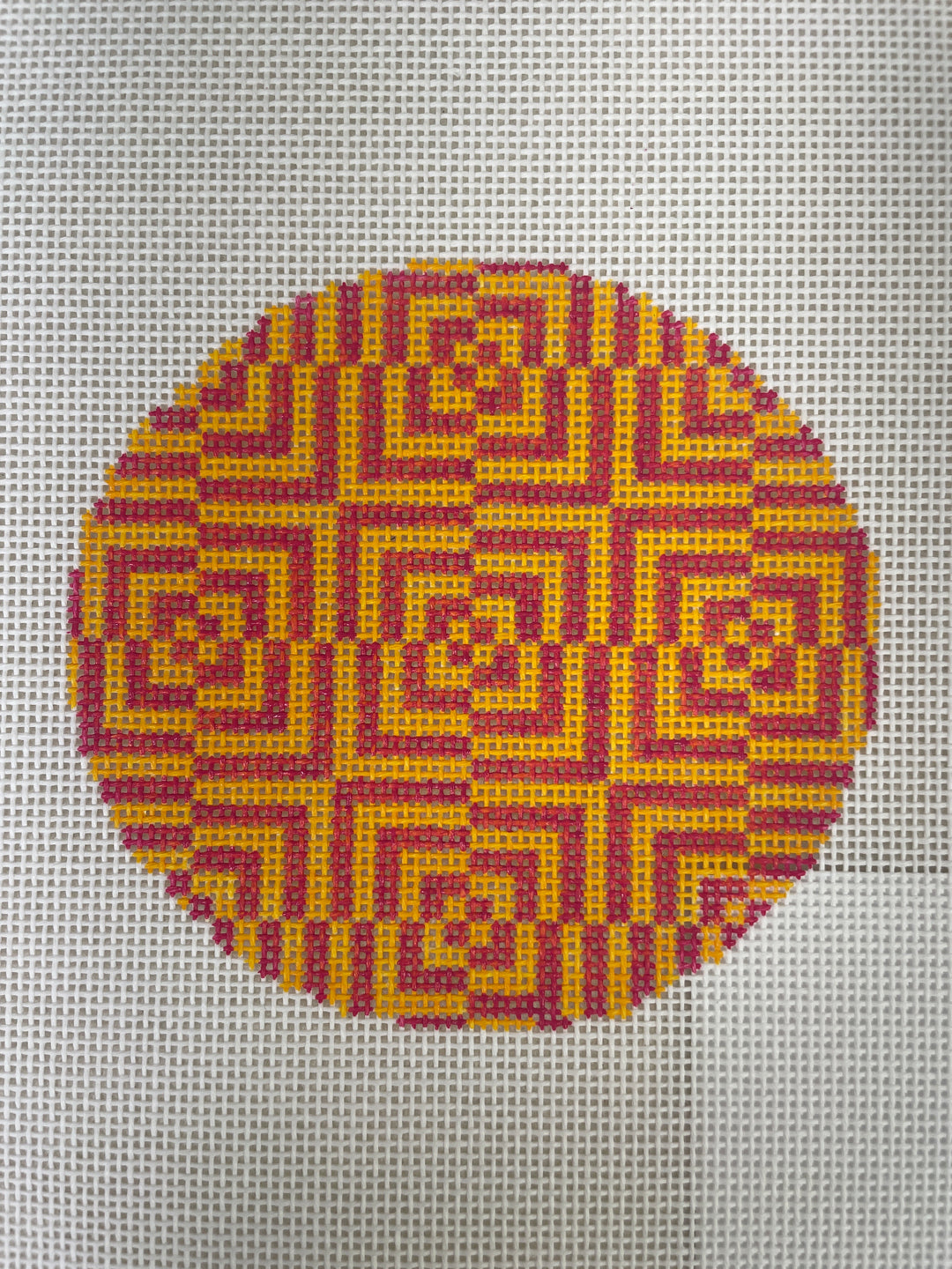 * Cabell Stitchery CS104PO Geometric Flowers- Orange/Pink
