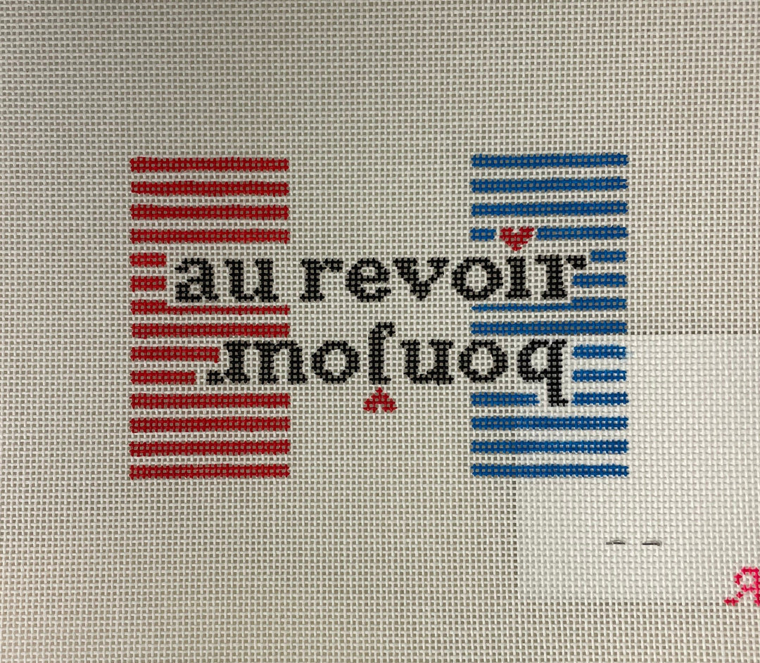 * Rachel Barri Bonjour- Au Revoir Passport Cover