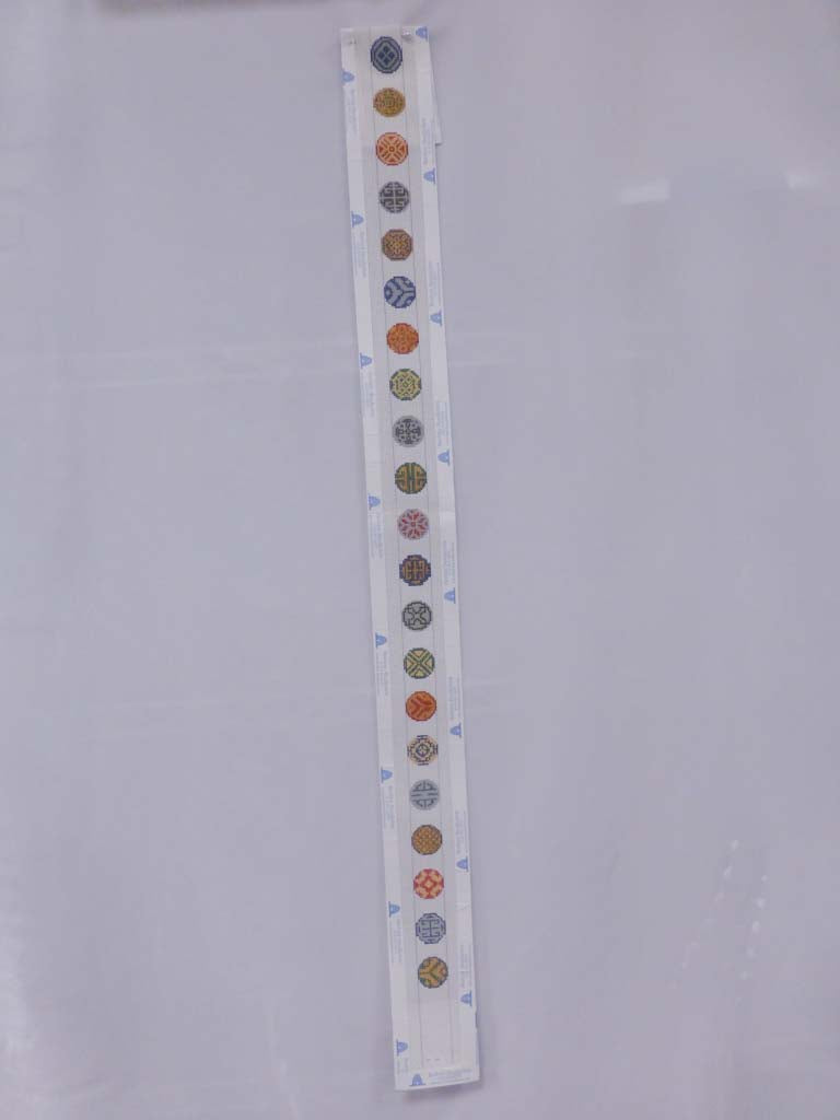 * Elizabeth Turner Collection 117 Chinese Coins