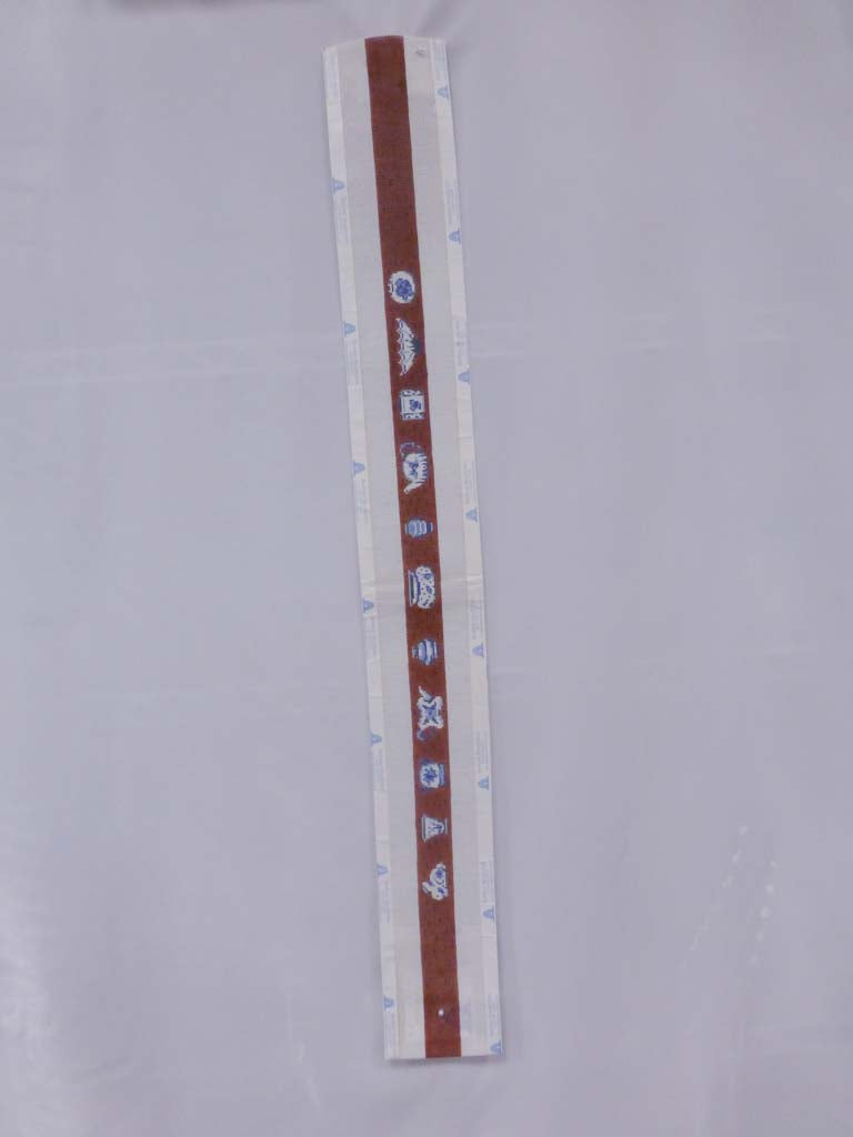 Patti Mann Designs 6021 Blue & White