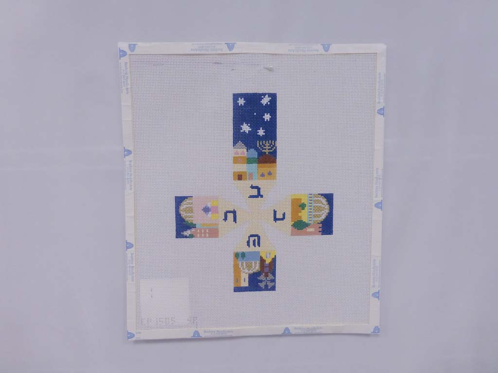 *SALE Susan Roberts Needlepoint Design EP1905 Jewish