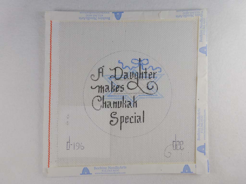 *SALE D-196