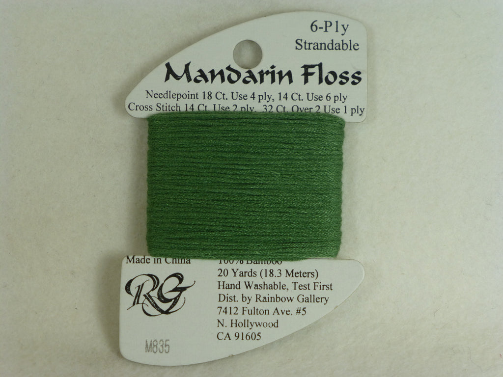 Mandarin Floss M835 Medium Pistachio