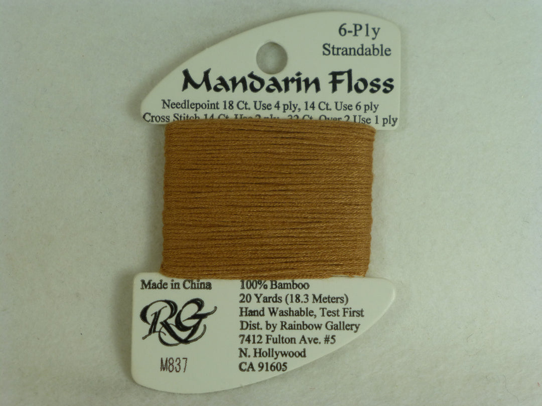 Mandarin Floss M837 Lite Terra Cotta