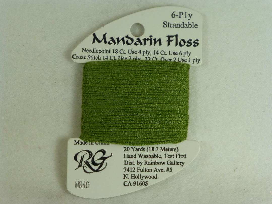 Mandarin Floss M840 Dark Cedar