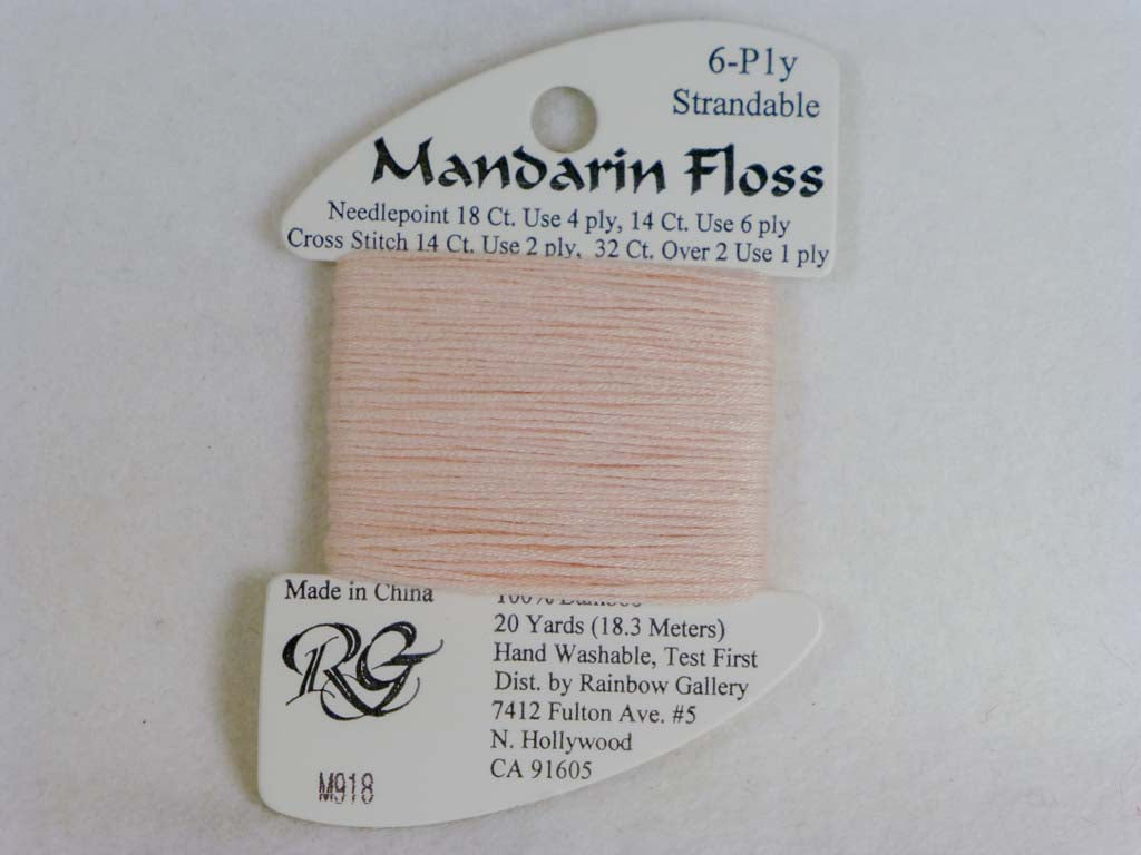 Mandarin Floss M918 Powder Bronze