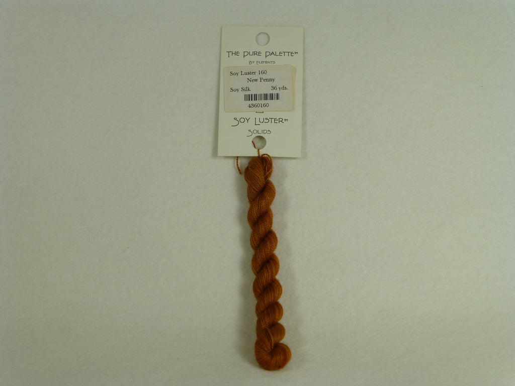 Soy Luster 160 New Penny