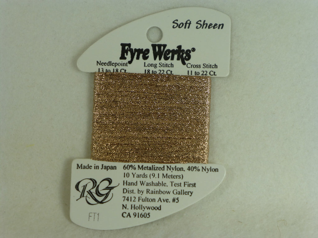 Fyre Werks FT1 Mocha