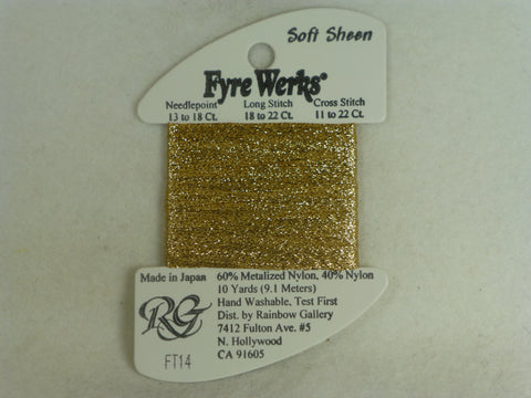 Fyre Werks