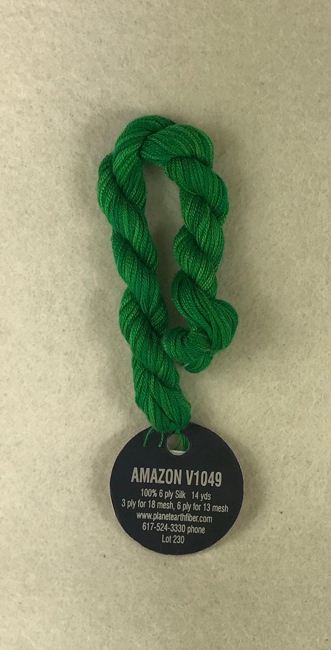 Planet Earth 6-ply V 1049V Amazon