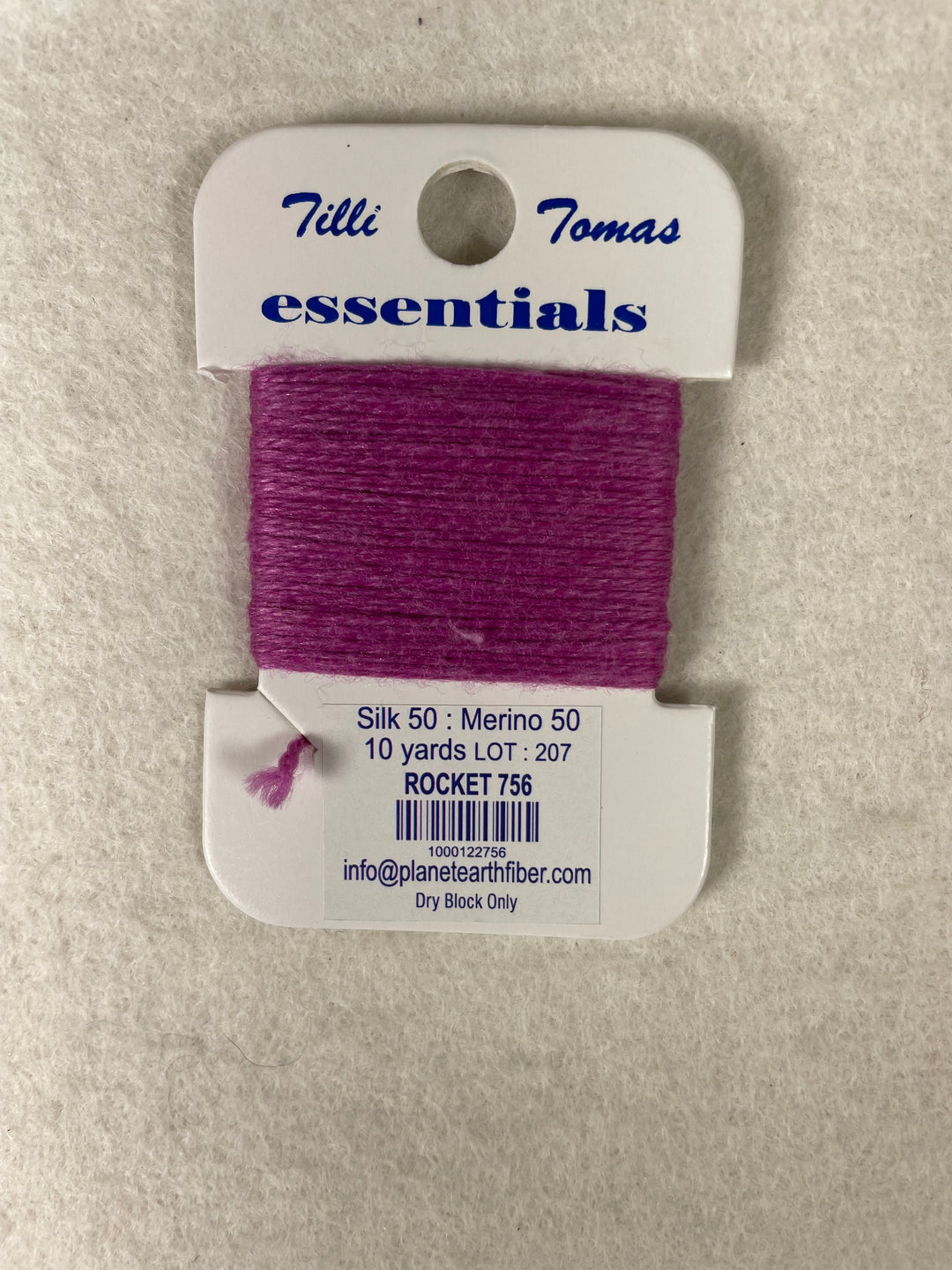 Essentials 756 Rocket