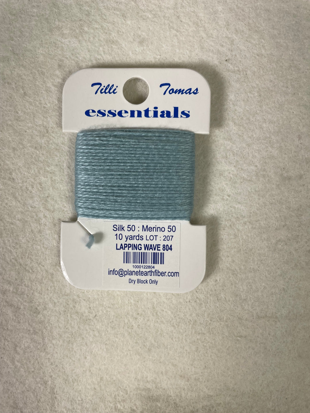 Essentials 804 Lapping Wave