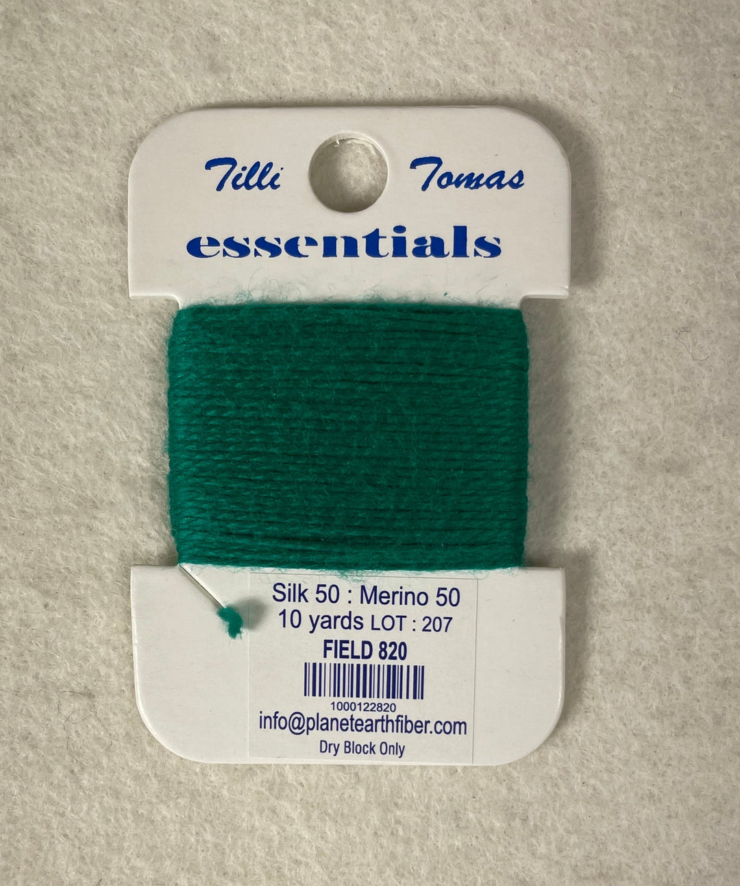 Essentials 820 Field