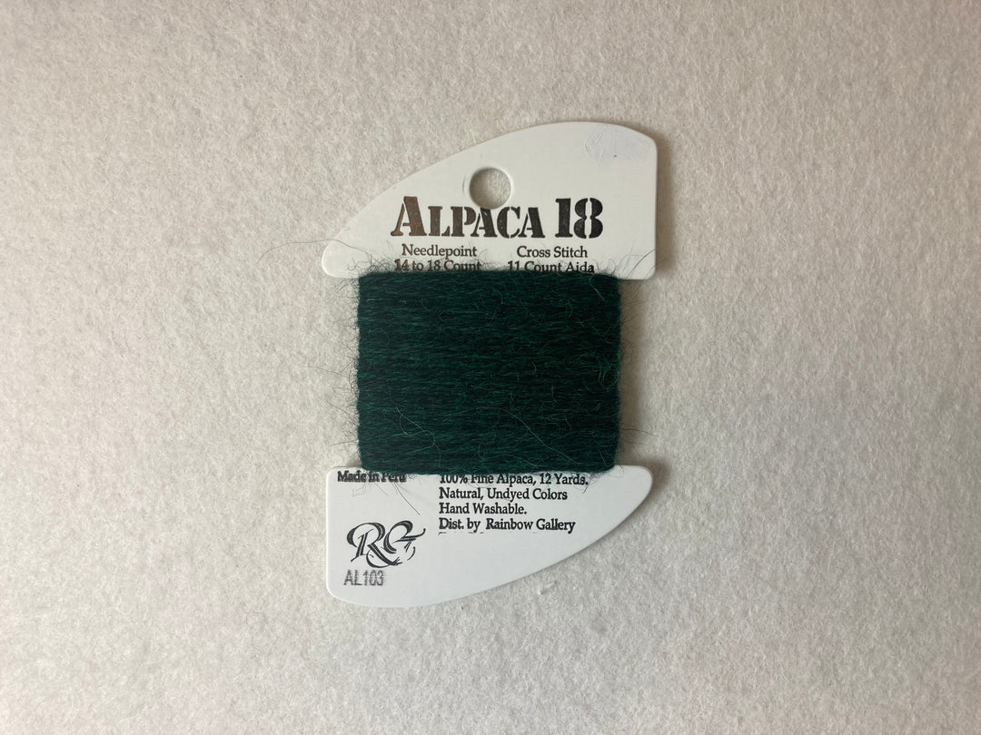 Alpaca 18 AL103 Heather Green