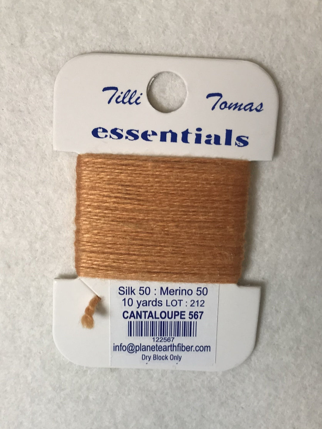 Essentials 567 Canteloupe