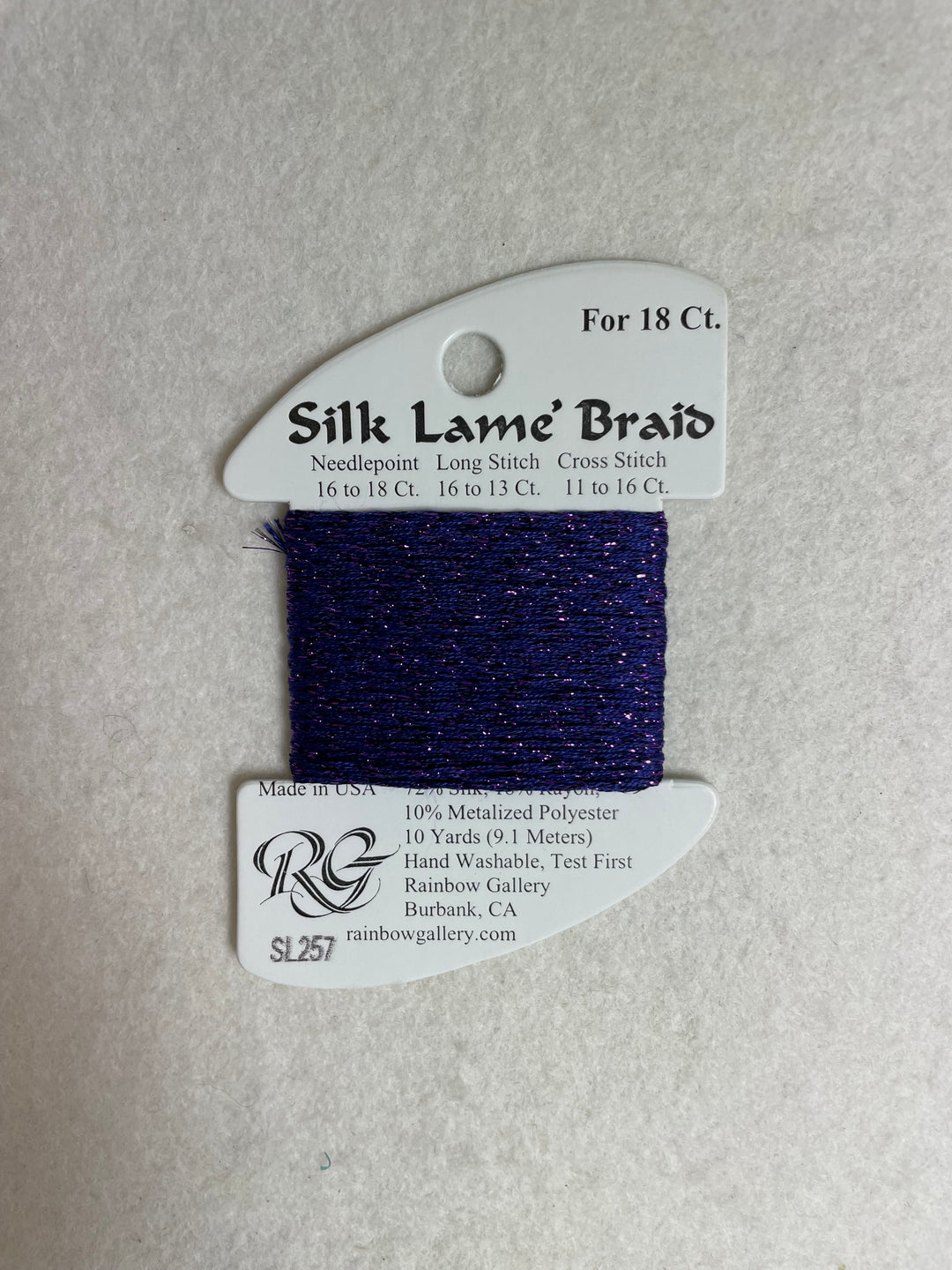 Silk Lame Braid SL257 Boysenberry