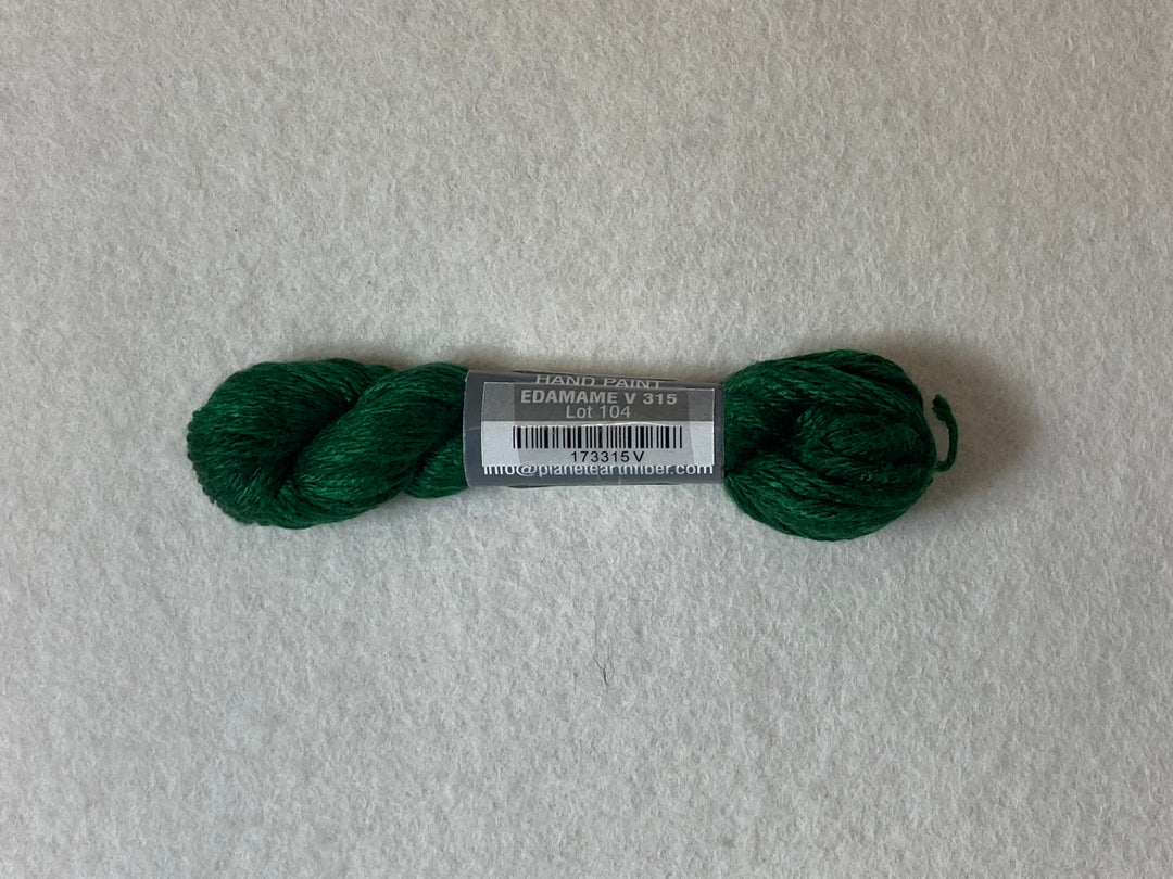Pepper Pot PPV-315 Variegated Edamame